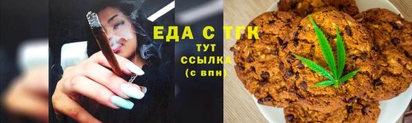 экстази Богданович